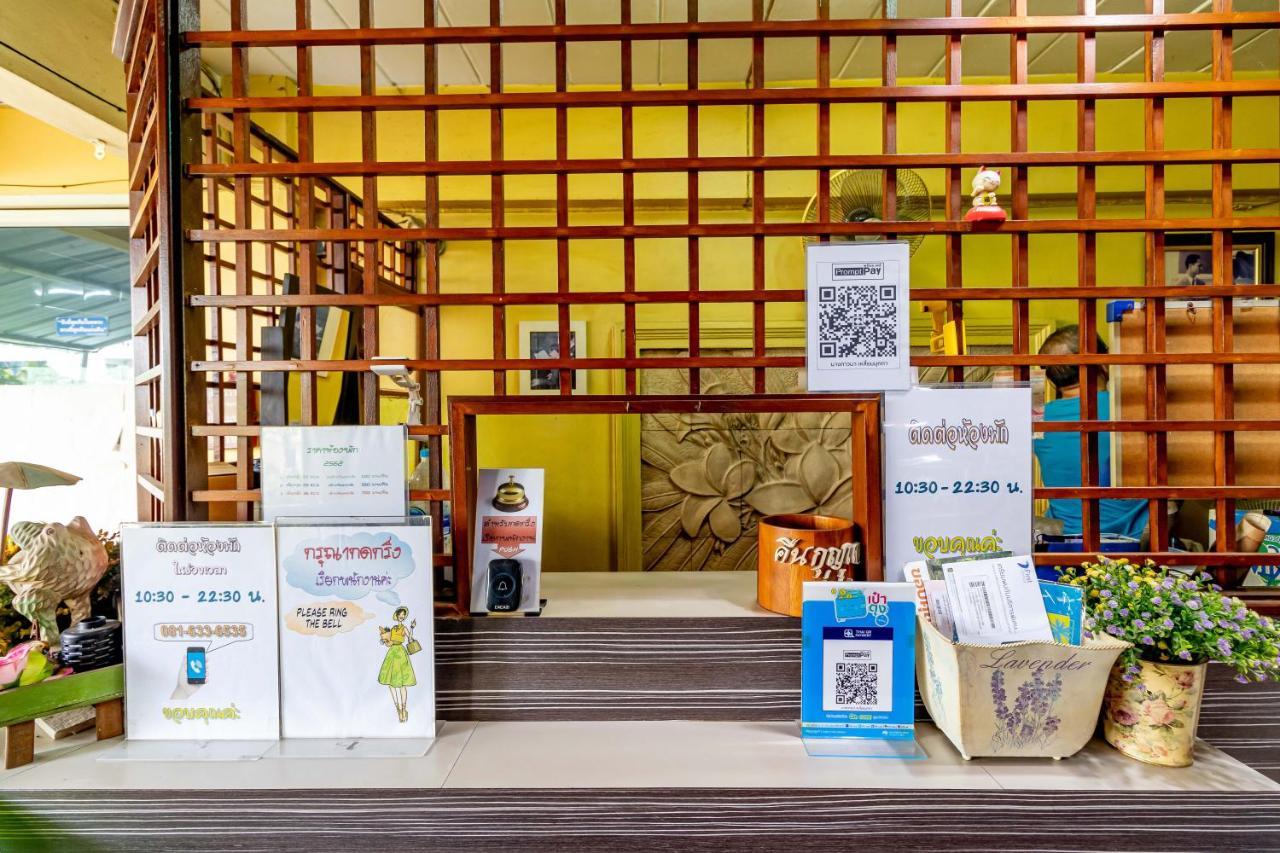 بانكوك شقق بينجاراتش بوتيك المظهر الخارجي الصورة
